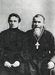 Священник с женой. 1915 г. Петербург.